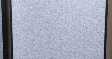 眉山 芝麻灰火烧面