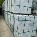 眉山 大花芙蓉白火烧成品，市政园林广场地铺石