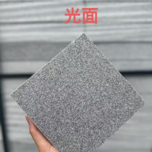 眉山 芝麻灰光面