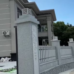 眉山 芝麻白别墅围墙栏杆，私人订制