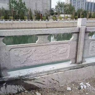 眉山 芙蓉白大花桥梁、河道，石材栏杆、围栏、护栏