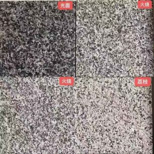 眉山 芝麻黑光面，芝麻黑火烧面，芝麻黑荔枝面
