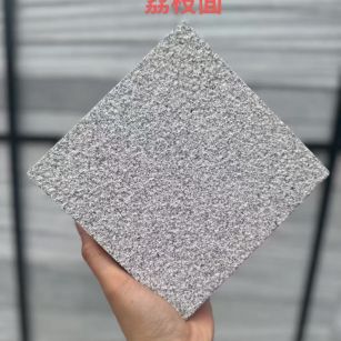 眉山 芝麻灰荔枝面