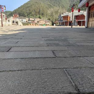 眉山仿古石铺装效果