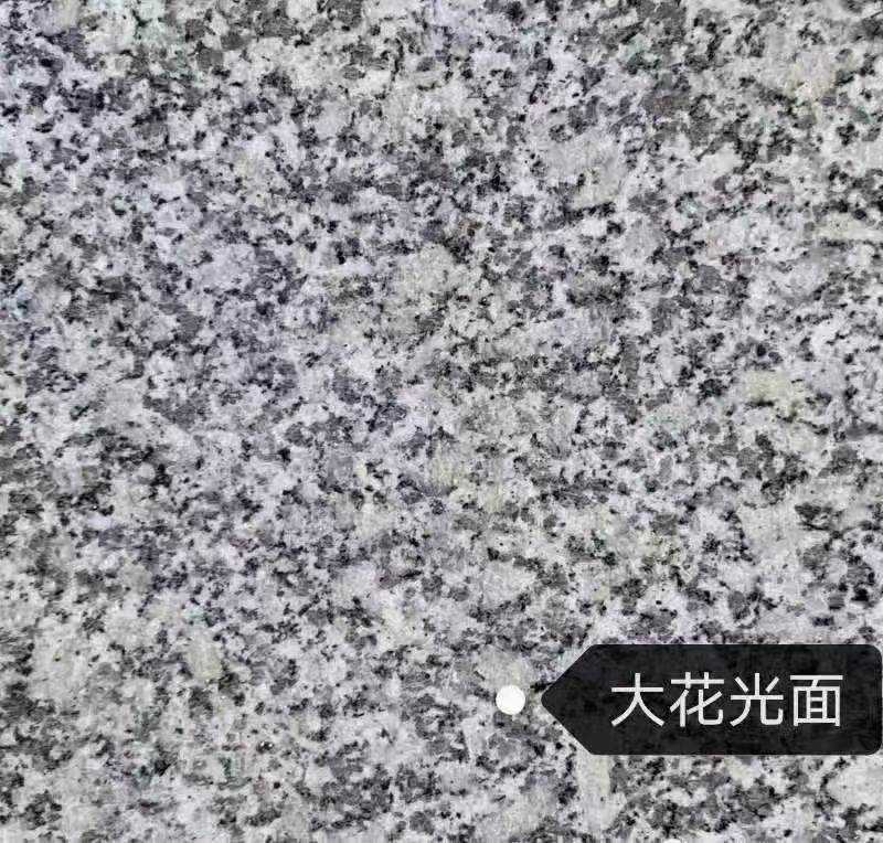 眉山 芙蓉白（芝麻白大花）光面