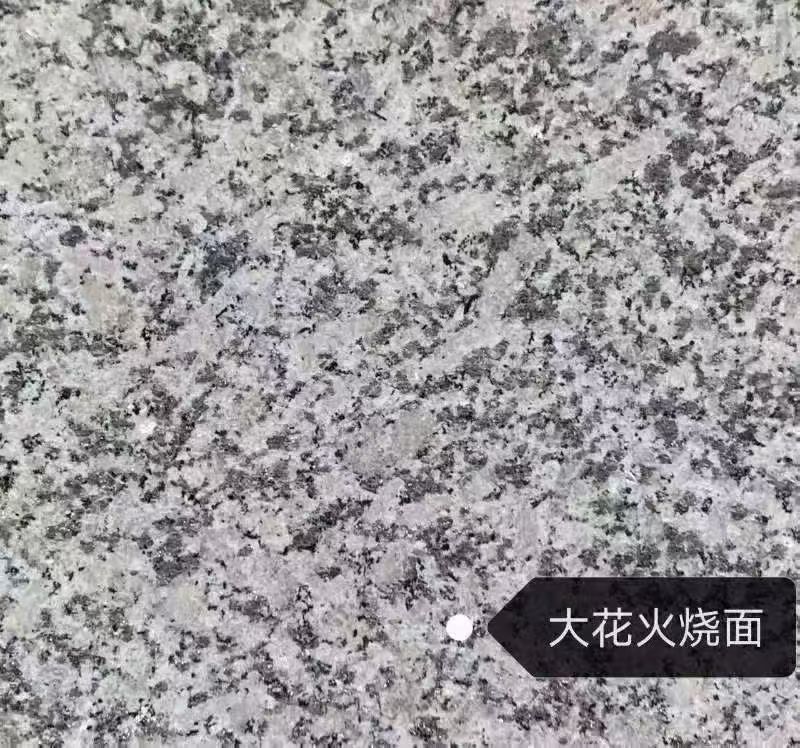 眉山 芙蓉白（芝麻白大花）火烧面