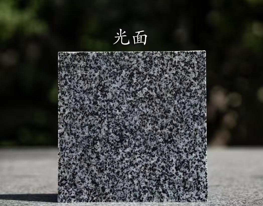 眉山 芝麻黑光面
