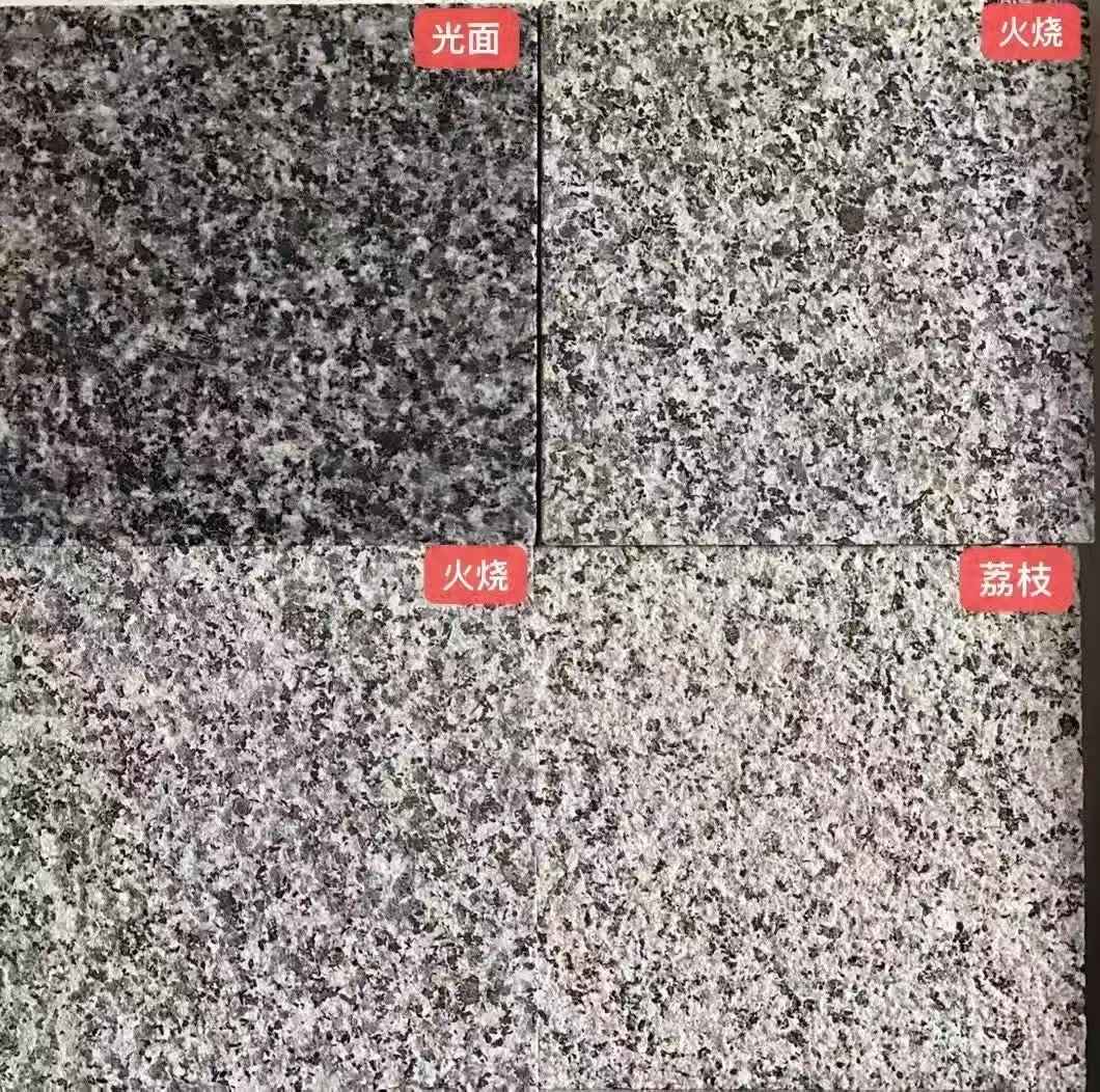 眉山 芝麻黑光面，芝麻黑火烧面，芝麻黑荔枝面