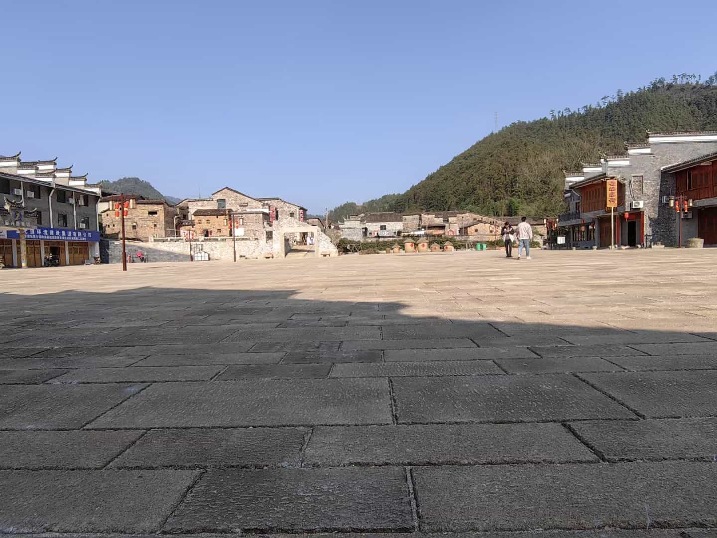 眉山仿古石铺装效果