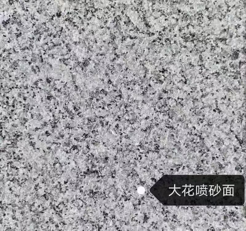 眉山 芙蓉白（芝麻白大花）荔枝面